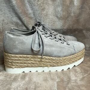 Steve Madden Karma Suede Beige Lace-Up Platform Espadrille Shoes Women's Size 9M